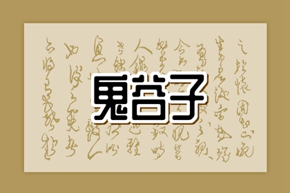 黄历2025年黄道吉日,黄道吉日万年历大全,日历黄道吉日2025年
