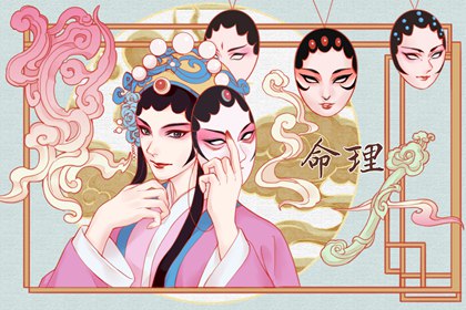 万年历黄历2025年|万年历老黄历2025|万年历网