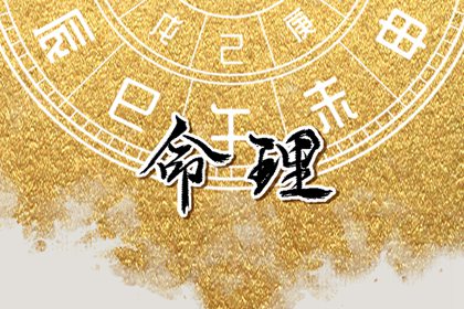 中国万年历黄道吉日_万年历老黄历_万年历查询