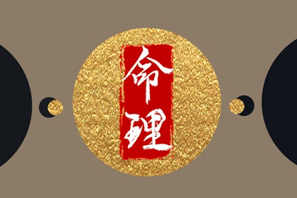 带农历与黄历的万年历,今日农历查询,万年历农历查询