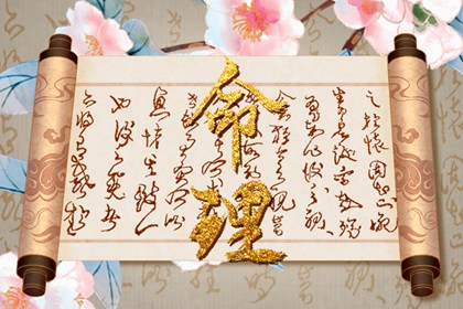 万年历黄道吉日|2025黄道吉日查询|黄历2025年黄道吉日