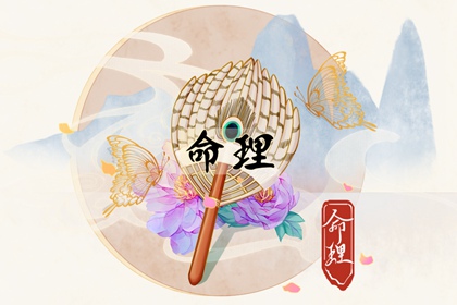 老皇历_择吉老黄历皇历_择吉老皇历