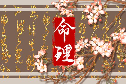 万年历查询表 万年历黄道吉日查询 万年历老黄历吉日查询