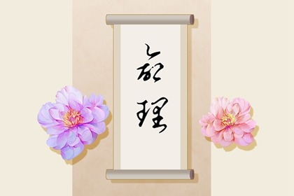 老黄历2025年黄道吉日,今日农历黄道吉日查询,黄道吉日2025年查询