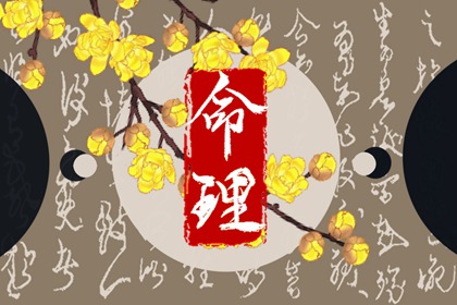 万年历日历表,万年历日历黄历,万年历老黄历吉日查询