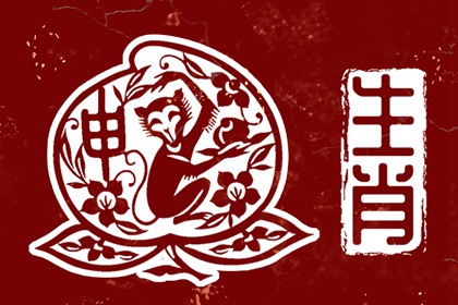 带农历与黄历的万年历,今日农历查询,万年历农历查询