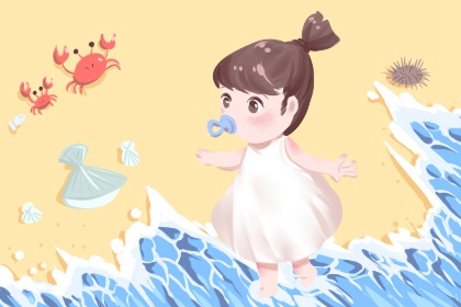老皇历 择吉老黄历皇历 择吉皇历
