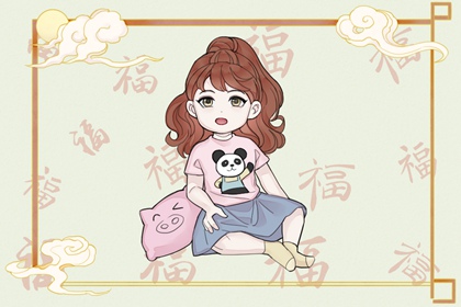 万年历|万年历日历|万年历查询