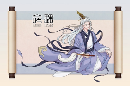 农历查询|带农历与黄历的万年历|今日农历查询