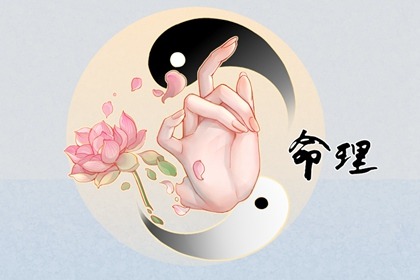 黄道吉日万年历|中国万年历黄历|万年历查询