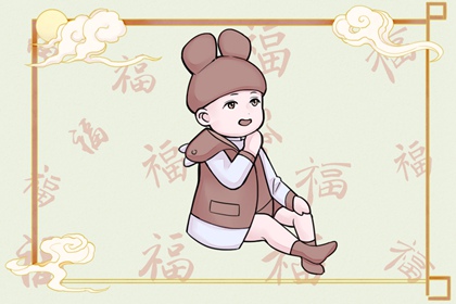 老皇历,择吉老皇历,择吉皇历