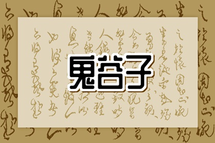 黄历择吉 搬家择吉日 择吉日查询