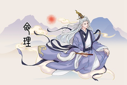 择吉老黄历 择吉黄历 开业择吉日