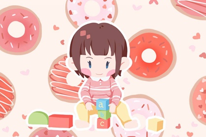 黄道吉日万年历_日历万年历查询_万年历日历表