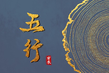 中华万年历|黄历万年历|万年历老黄历吉日查询