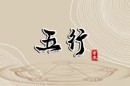 中国万年历黄道吉日_黄道吉日吉时查询_日历黄道吉日2025年