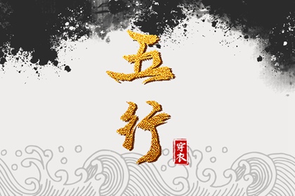 带农历与黄历的万年历|中国老黄历|2025黄历吉日查询