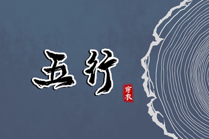 黄道吉日查询2025,2025年黄道吉日,开工黄道吉日