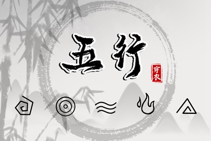 万年历查询表,中国万年历黄历,万年历黄道吉日