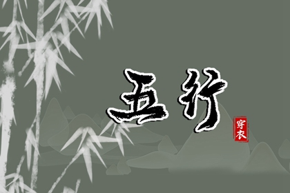 万年历老黄历|黄历万年历黄道吉日|万年历黄道吉日