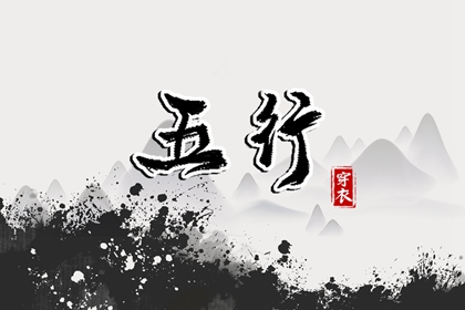 日历2025年老黄历_黄历2025年_老黄历黄道吉日
