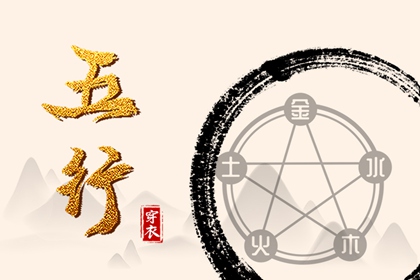 神巴巴黄历网|中国黄历查询|中国老黄历