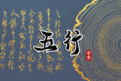 带农历与黄历的万年历 农历日历2025年 农历在线查询