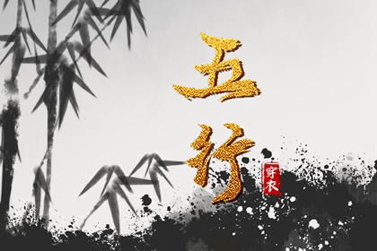 万年历查询|万年历表|带农历与黄历的万年历