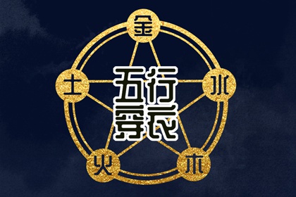万年历日历,万年历黄历2025年,万年历老黄历2025