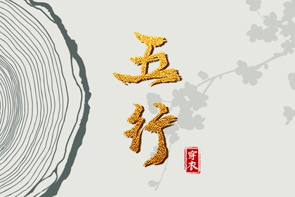 日历查询2025年|日历2025年|2025年日历表