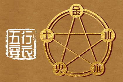 择吉老黄历 择吉日大全 搬家择吉日