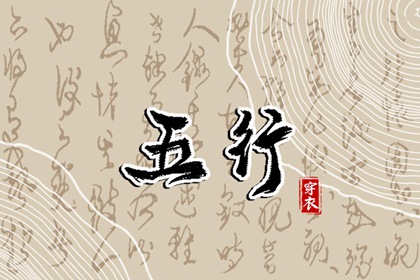 黄历2025年黄道吉日,黄道吉日万年历大全,日历黄道吉日2025年
