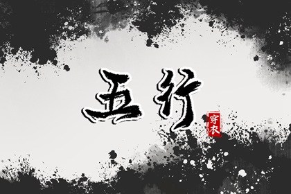 黄道吉日万年历 日历万年历查询 万年历2025日历表