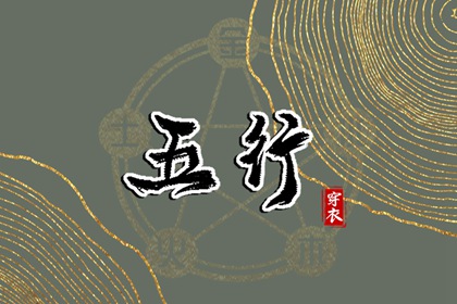 农历2025年老黄历,万年历老黄历2025,老黄历查询2025年