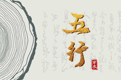 黄历万年历黄道吉日|黄历2025年黄道吉日|结婚黄道吉日