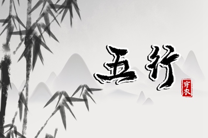 老皇历,择吉老黄历皇历,择吉皇历