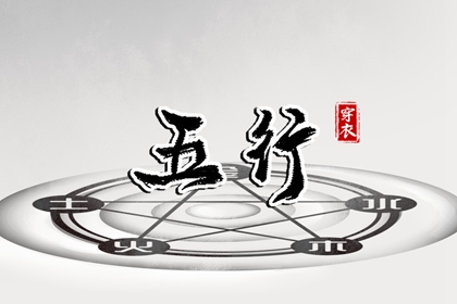 中国万年历黄历_万年历查询_万年历日历黄历