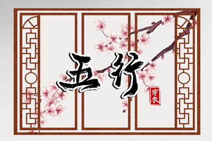 今日农历_万年历农历查询_农历阴历查询2025年
