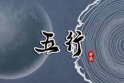 万年历_老黄历万年历_中国万年历黄历