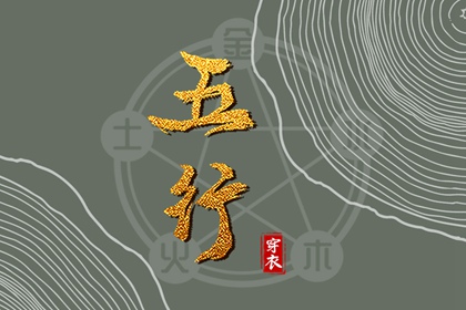 老黄历2025年黄道吉日|万年历日历黄历|黄历2025年网
